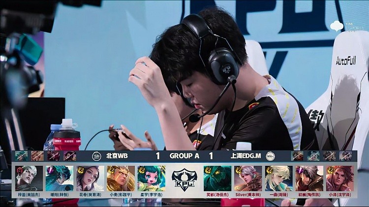 ?小麦后羿大招强行开团拿下胜利！WB 2-1 EDG - 2