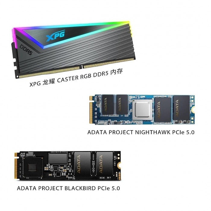 威刚宣布XPG龙耀Caster DDR5内存 第一家冲上7GHz - 8