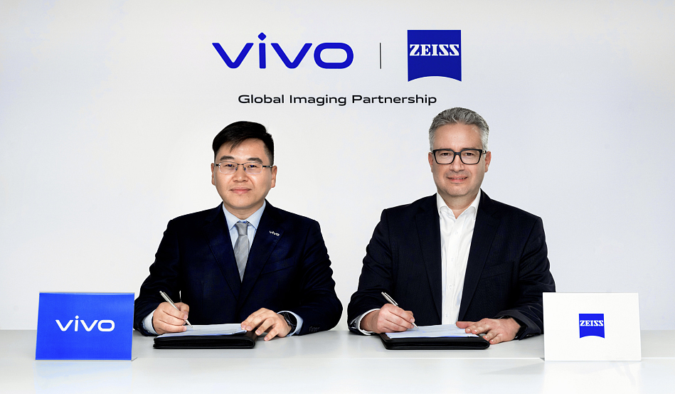 vivo 与蔡司签署全新联合研发扩展协议：开发更出色的影像解决方案 - 1