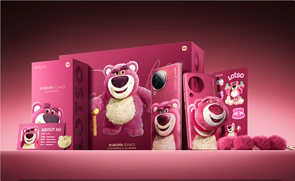小米 Civi 3 迪士尼草莓熊限定版机型发布： 天玑 8200-Ultra、3D 浮雕工艺，12+512GB 售 2799 元 - 3