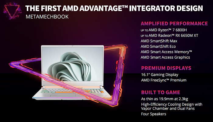 AMD超威卓越游戏本进化2.0：五大智能、别无分号 - 13