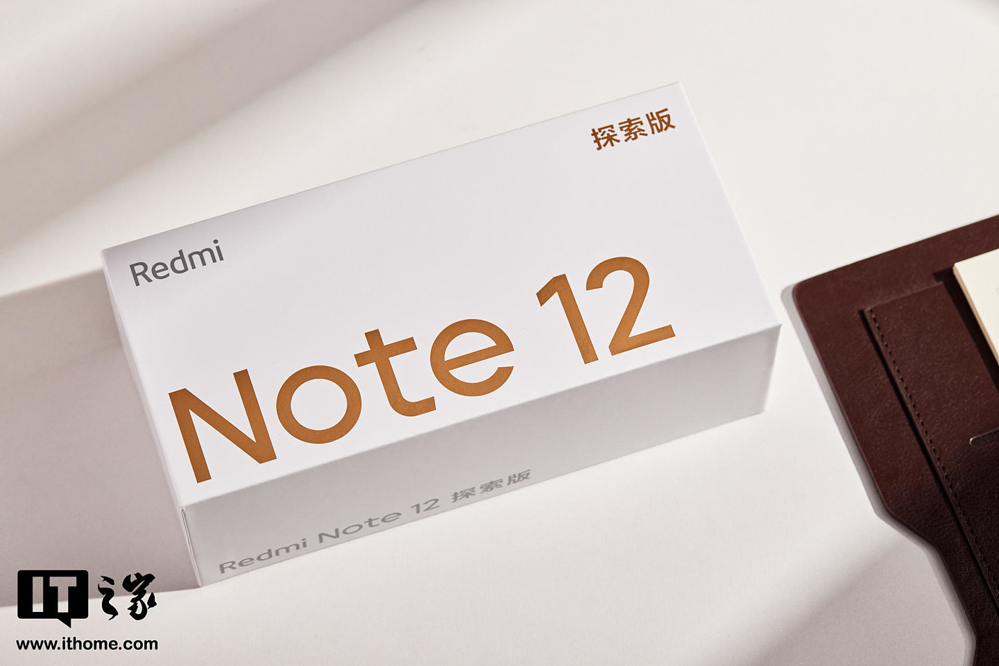 【IT之家评测室】Redmi Note 12 探索版评测：“高端产品大众化”的先行者 - 1
