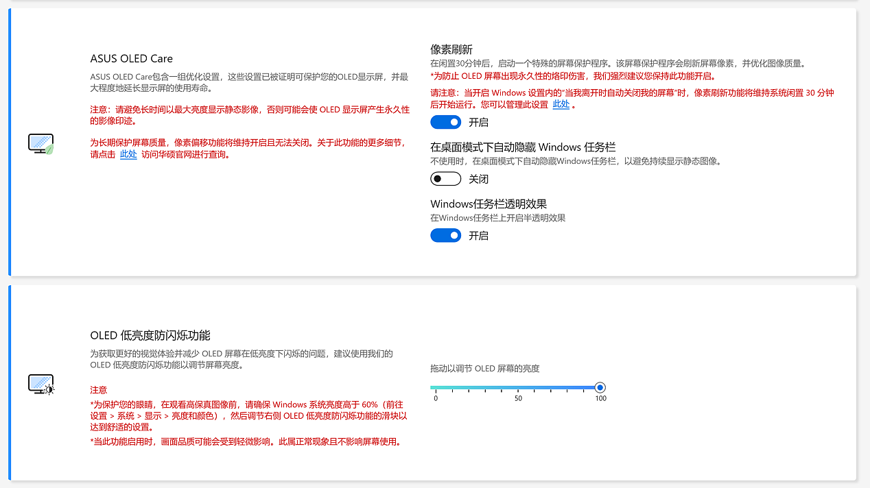 图形用户界面, 文本, 应用程序, 电子邮件  描述已自动生成