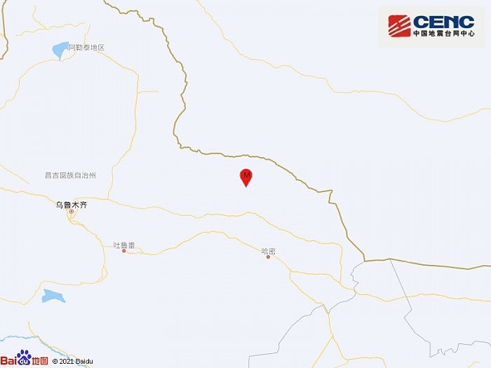 日本千叶县发生6.1级地震：东京震感明显 - 2