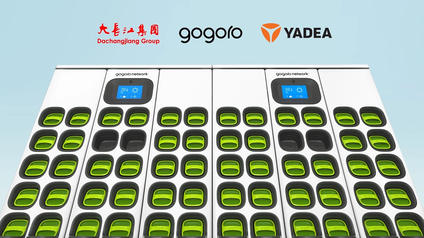 Gogoro-Yadea-DCJ-Announcement-Image.webp