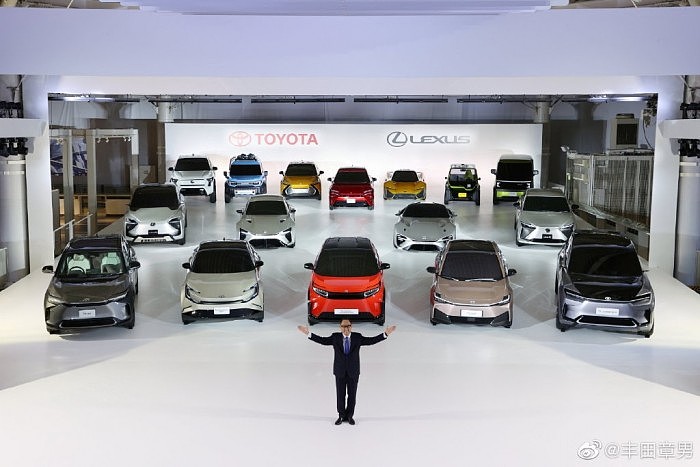 丰田章男谈一次发布16款电动车：我们生活在一个没有标准答案的时代 - 1