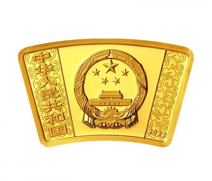 中国人民银行将发行2022中国壬寅（虎）年金银纪念币 - 4
