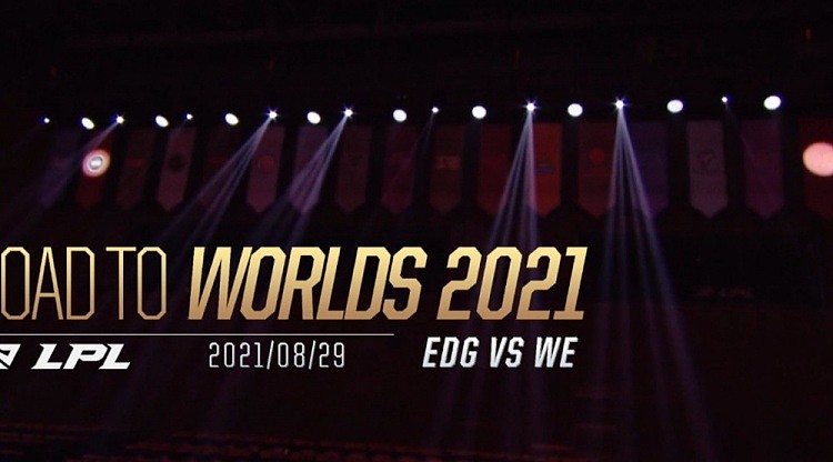 LPL官博《Road to Worlds 2021全球总决赛之路》： EDG vs WE - 1