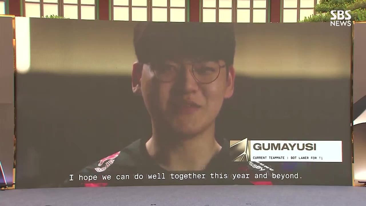 Gumayusi名人堂祝语：我知道你（Faker）不是到这里就能满足的人 - 1