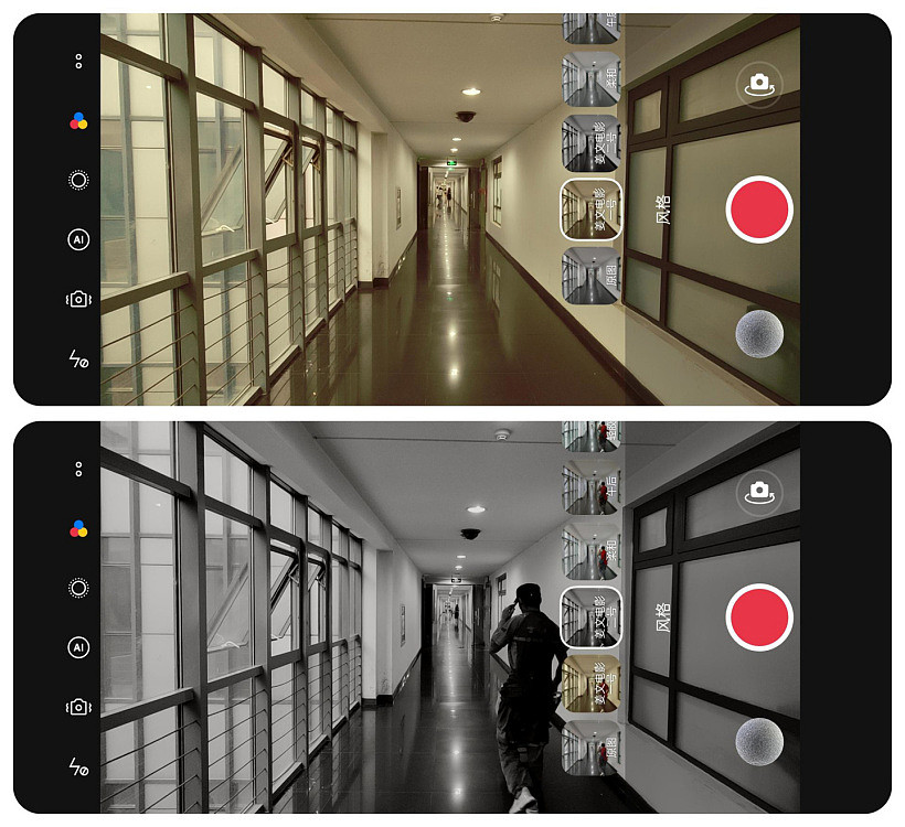 【IT之家评测室】OPPO Find X3 Pro 摄影师版相机体验：用镜头留下最真实的情绪 - 8