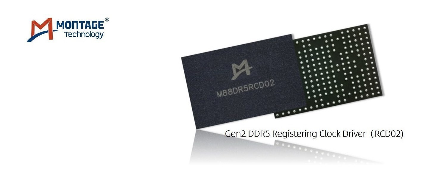 澜起科技全球首发第二代DDR5 RCD芯片：提速16.7％ - 1