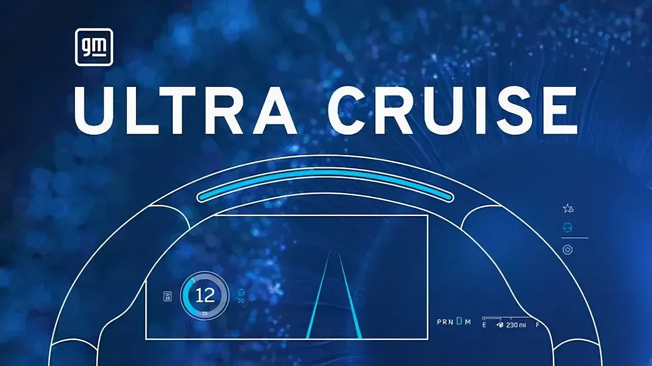 通用公开自动驾驶系统Ultra Cruise的“大脑”--高通Snapdragon Ride平台 - 2