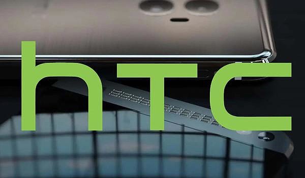 HTC 神秘新机现身，支持蓝牙 5.2 和 Wi-Fi 6E - 1