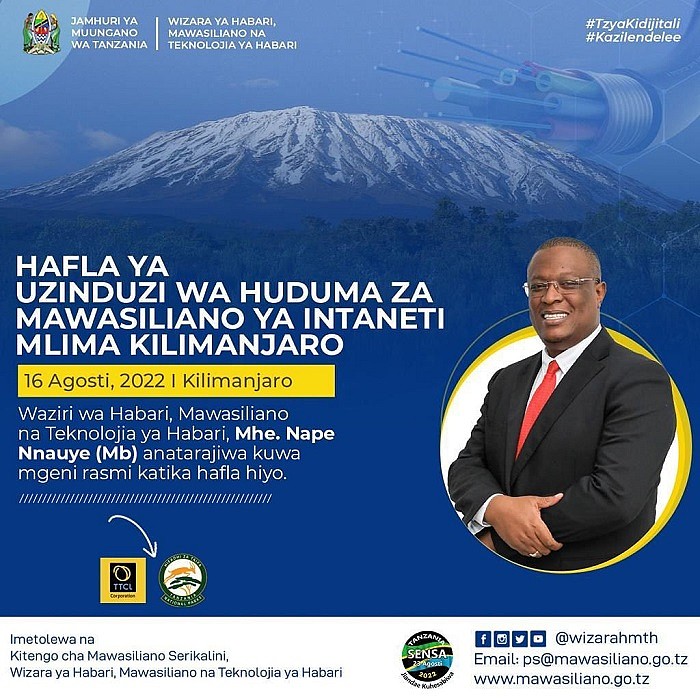 坦桑尼亚宣布已为乞力马扎罗山提供高速互联网覆盖 - 1