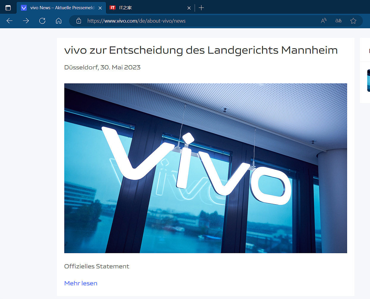 vivo 在德国市场暂停销售手机：与诺基亚专利案败诉，将继续上诉 - 1