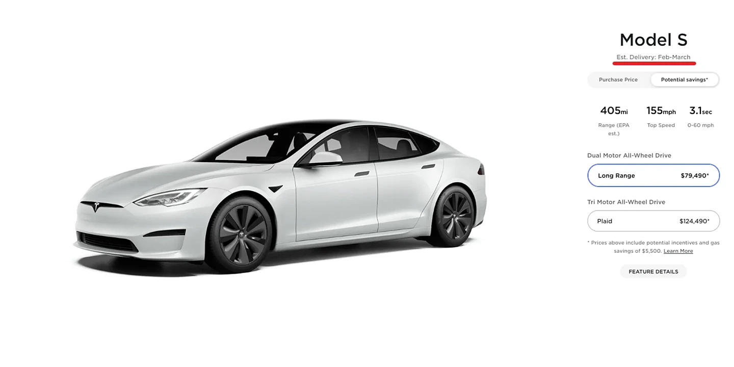 特斯拉推迟了两款新Model S的预计交付日期 - 1