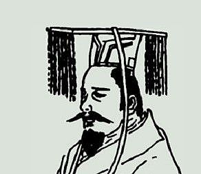 中国历史上唯一的白痴皇帝晋惠帝司马衷 - 2