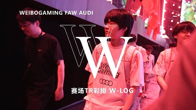 WBG官博分享调试Vlog：那束光，一定为我们而亮！ - 1