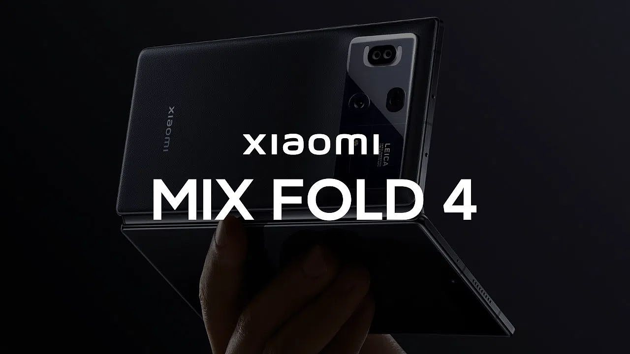 首次全球发售，小米 MIX Fold 4 折叠屏手机曝光：代号“如意”，有望 5 月发布 - 1