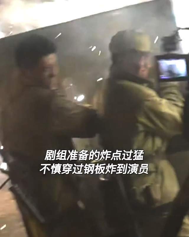 42岁李晨拍戏被炸伤！火药碎片扎入眼球，受伤后要求重拍吓坏吴京 - 3