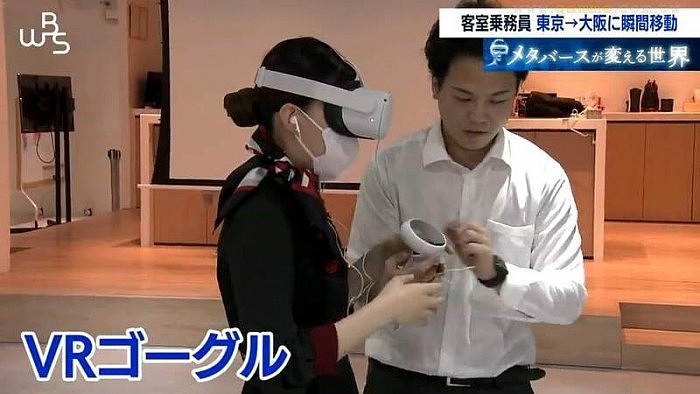 日本航空用VR技术训练空姐 在虚拟世界培养沟通能力 - 4