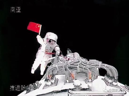 班师回宫！首次“走出”中国空间站的刘伯明、汤洪波做了这三件事 - 2