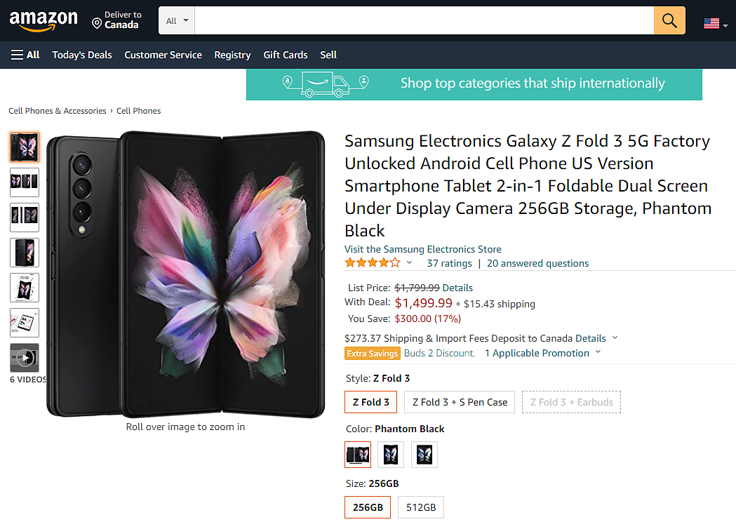 三星 Galaxy Z Fold3 在美大促：限时降 300 美元，售价 9579 元 - 1