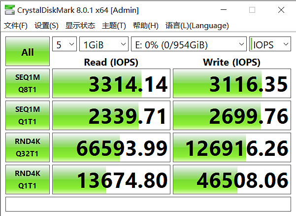 【IT之家评测室】江波龙 FORESEE XP1000 1TB SSD 体验：主流性能，超低发热 - 10