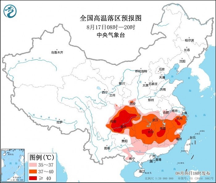 长江流域发生严重旱情 高温红色预警连续发布6天 - 2