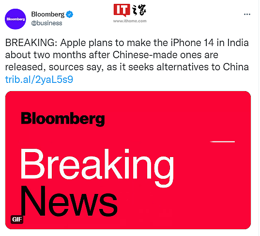 消息称苹果计划新机上市约两个月后在印度生产 iPhone 14，缩短与中国生产的时间差 - 2