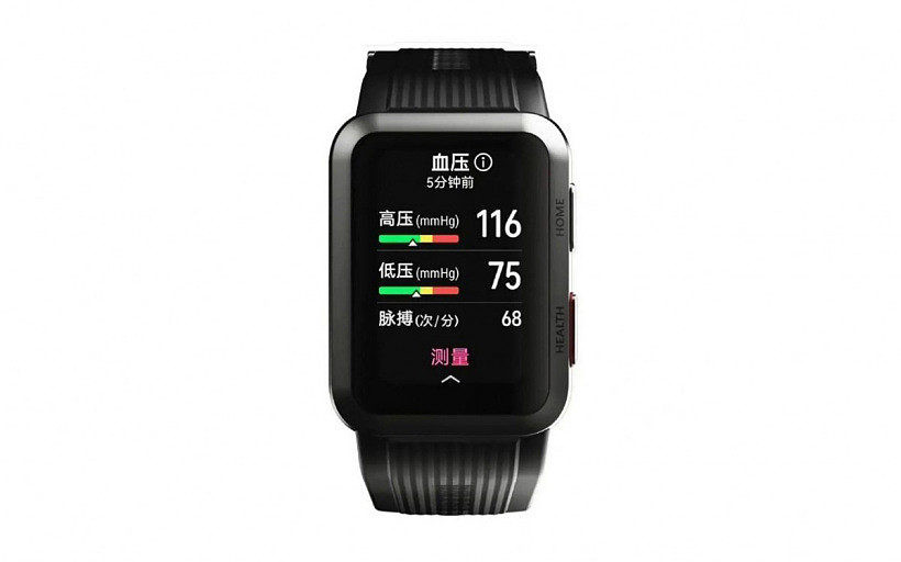 支持测血压：华为 Watch D 智能手表有望随 Mate V 折叠屏新机于 12 月 23 日发布 - 1