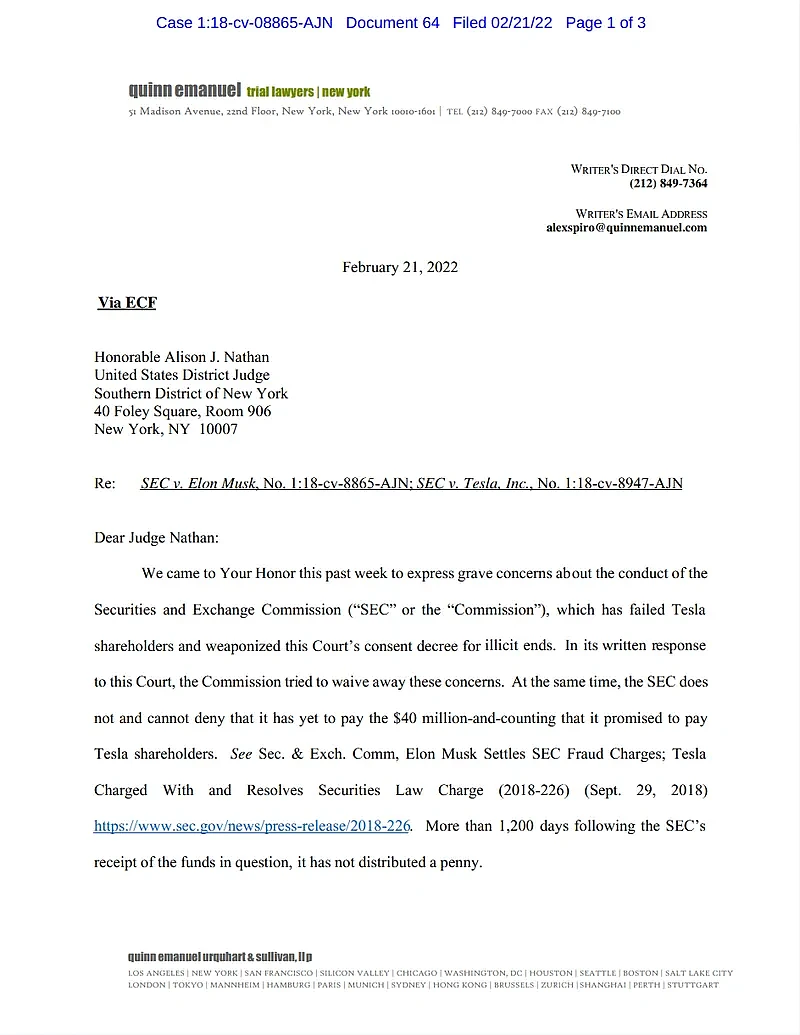 马斯克指责SEC：为报复他的公开批评而“泄漏”联邦调查信息 - 2