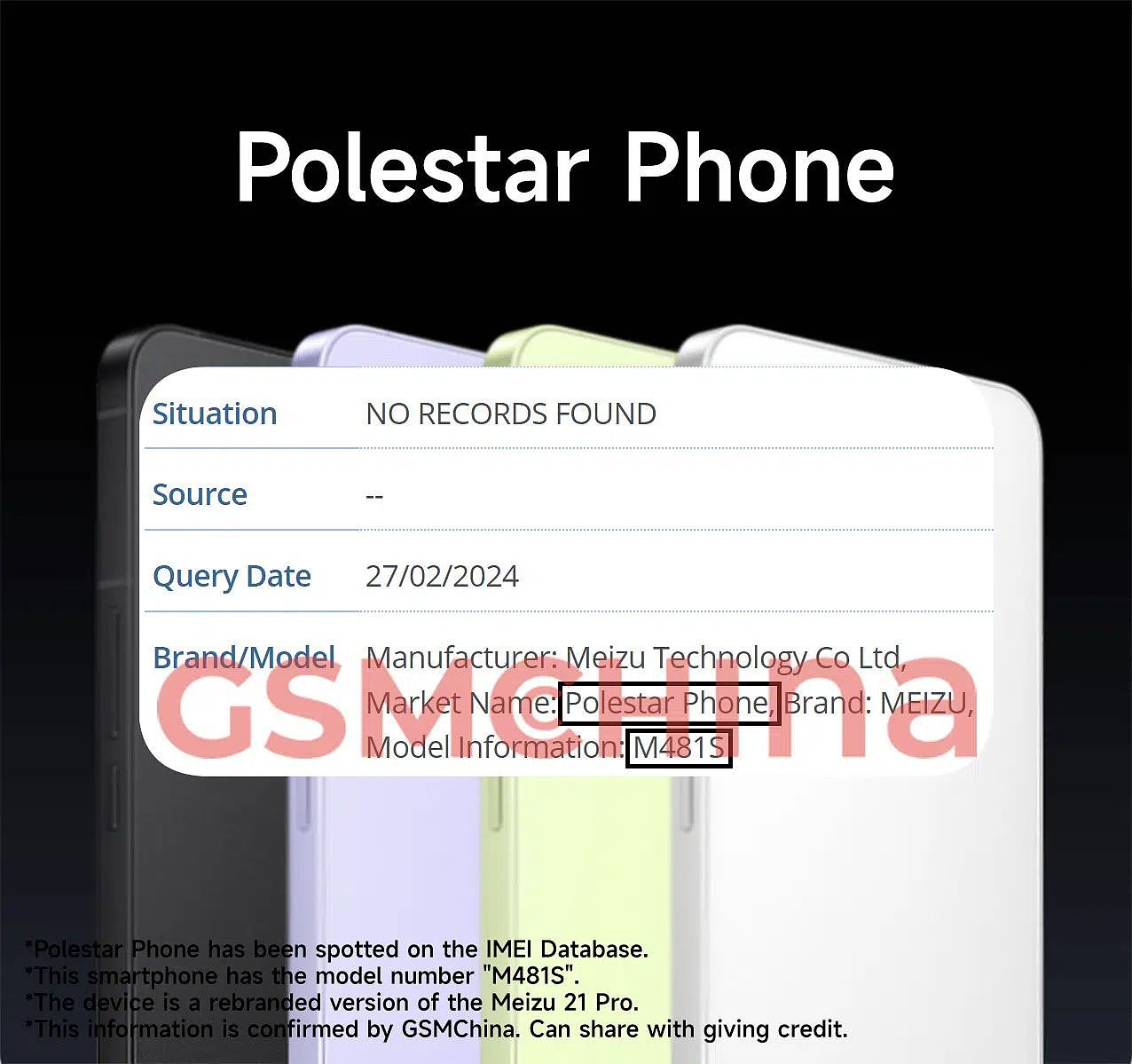 极星首款手机 Polestar Phone 信息纠正：魅族 21 Pro 同款配置 - 2