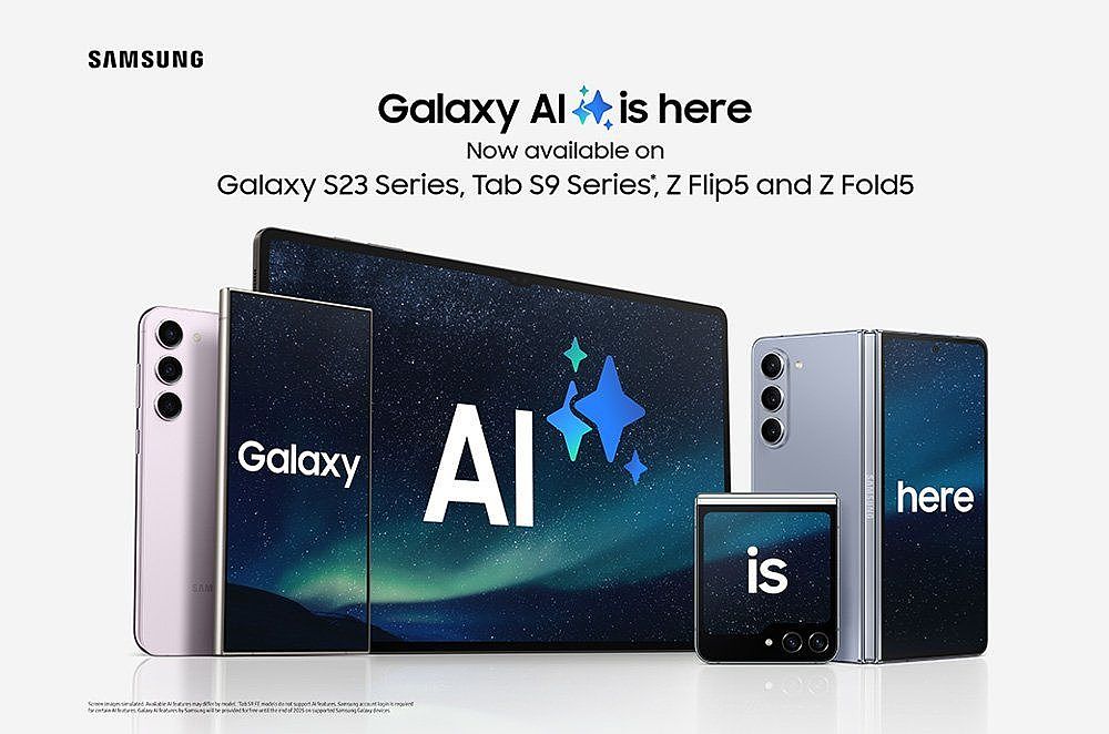 三星开始推送 One UI 6.1 更新，称完成后会有 1 亿台设备使用 Galaxy AI - 1