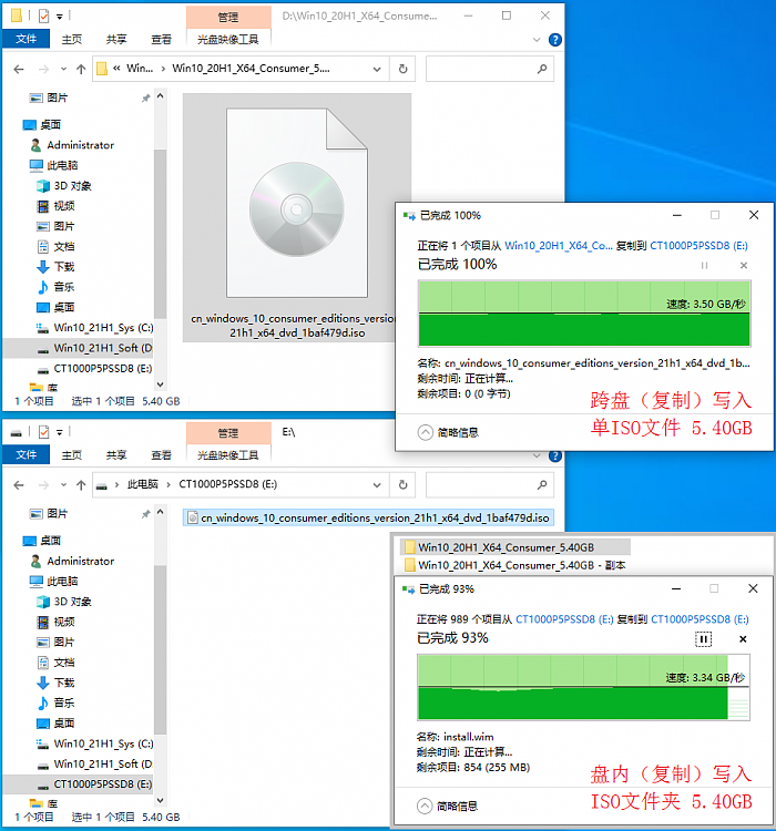 1915 Win10 ISO 5.40GB Write - inner out copy.png