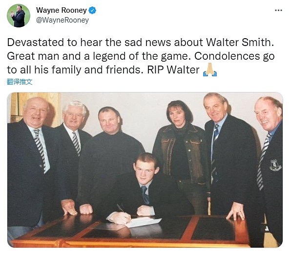 鲁尼悼念前曼联助教沃尔特-史密斯：他是足坛的传奇人物，RIP