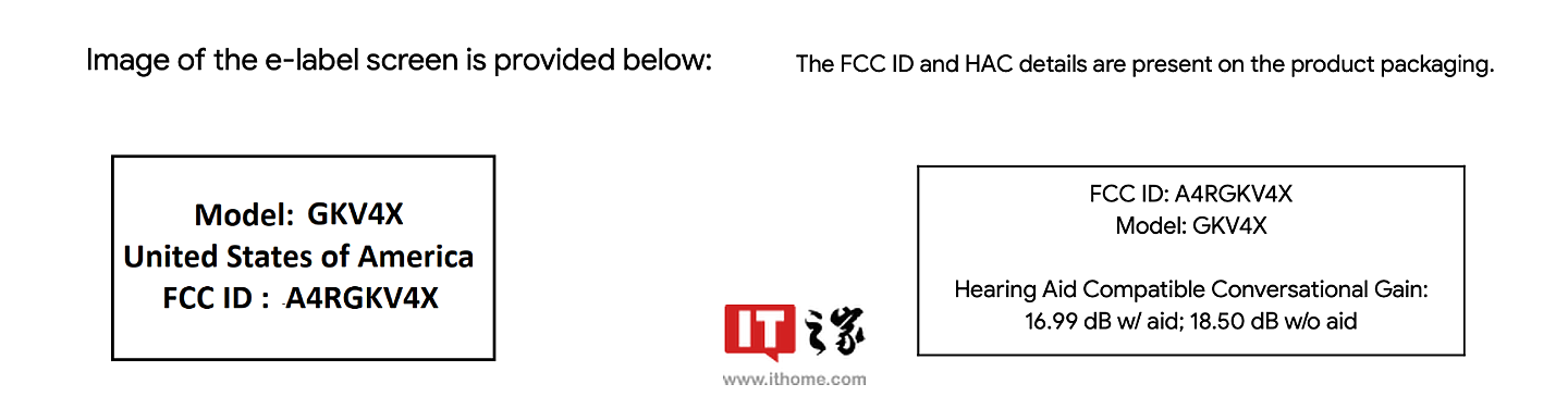 FCC 认证标签