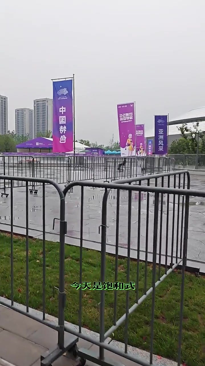 杭州亚运会电竞项目场馆曝光：音响&舞美拉满 和LPL不是一个等级 - 1