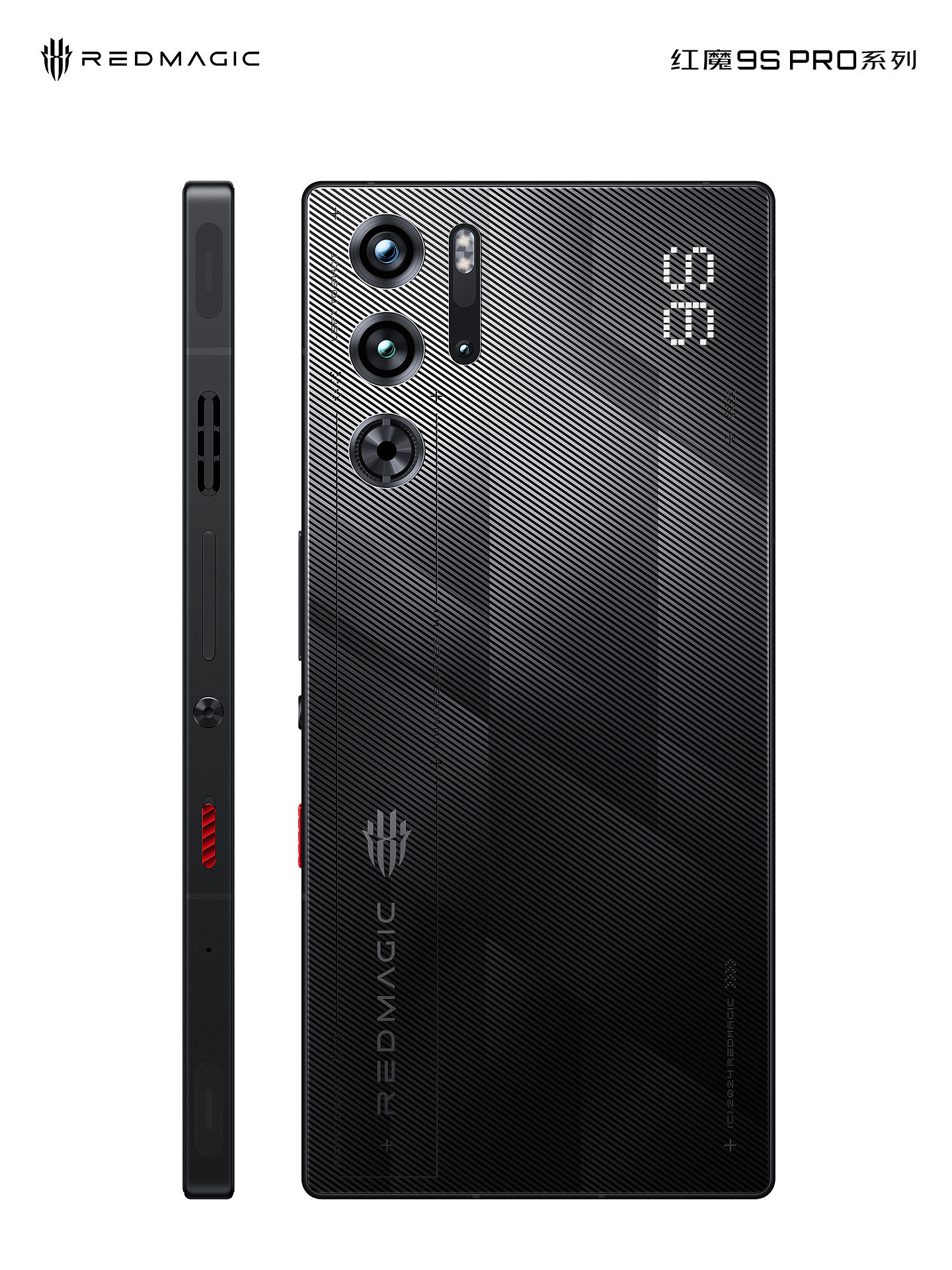 努比亚红魔 9S Pro 手机“全身照”首秀：依旧真全面屏、背部纯平 - 1