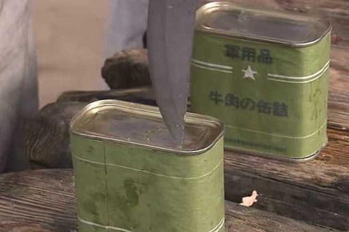 二战日本牛肉罐头真的是牛肉吗 - 2