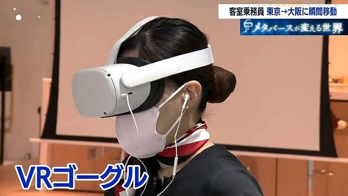 日本航空用VR技术训练空姐 在虚拟世界培养沟通能力 - 6