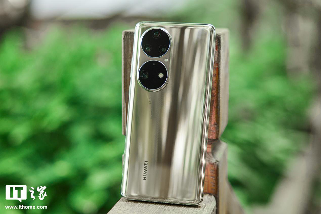 【IT之家开箱】华为 P50 Pro 手机图赏：万象双环相机，预装鸿蒙系统 - 4