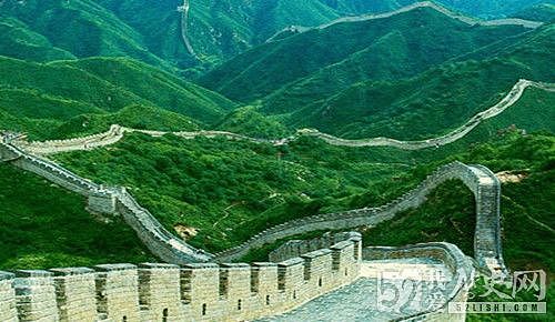 中国五处古迹列为世界遗产 - 1