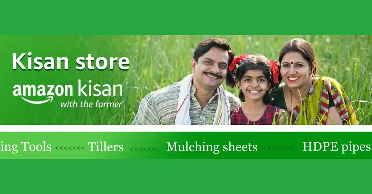 亚马逊印度Kisan商店上线 农民可以通过应用购买种子、农具 - 1