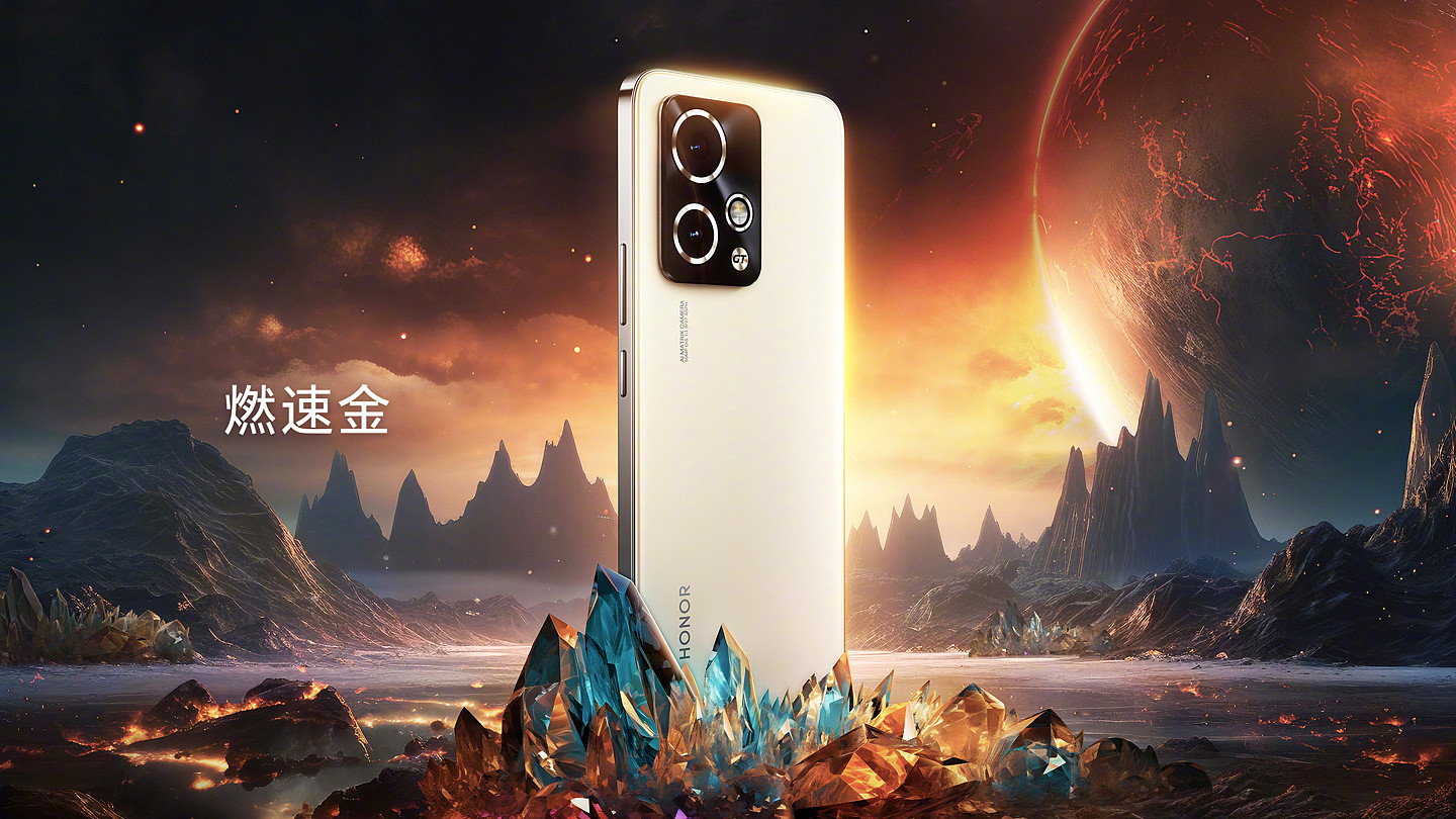 荣耀 90GT 手机发布：搭载第二代骁龙 8 芯片，限时优惠价 2599 元起 - 5
