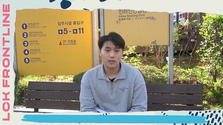 LCK春决现场韩国粉丝采访：我会比较支持Doinb选手所在的队伍 - 1