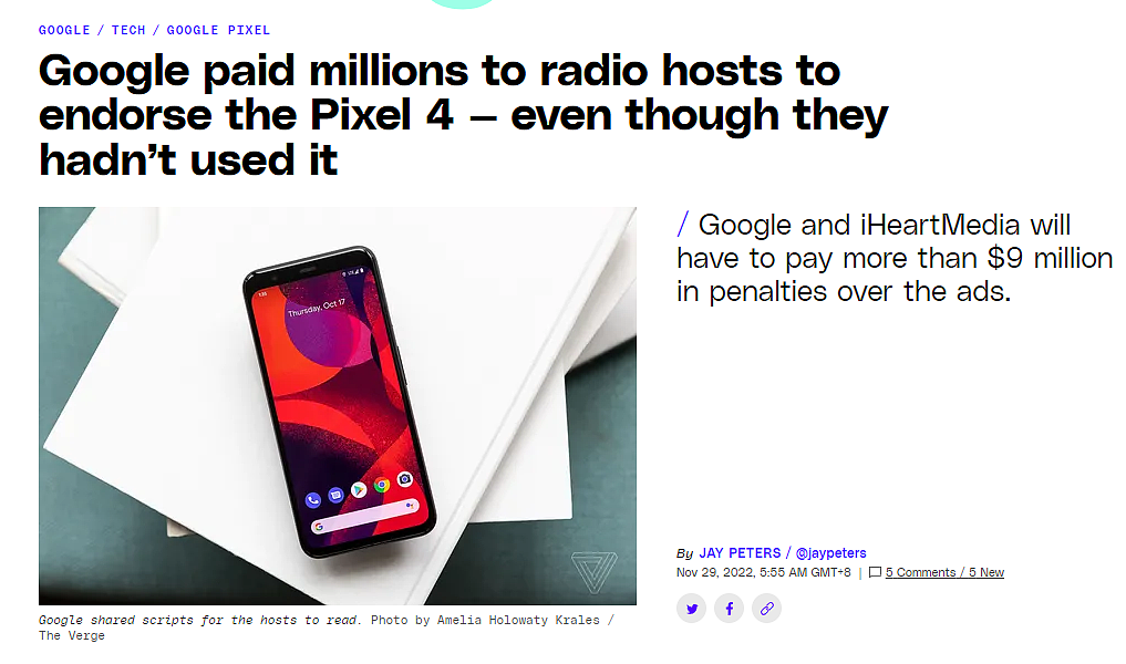 因让没有使用过 Pixel 4 的电台主持人代言该机，谷歌遭处罚 - 1