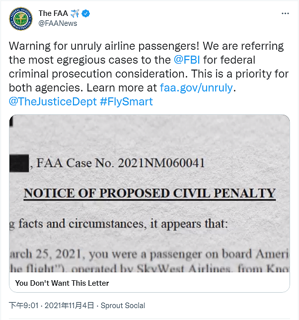 美国联邦航空管理局向FBI通报部分严重干扰航空运营的乘客案件 - 1