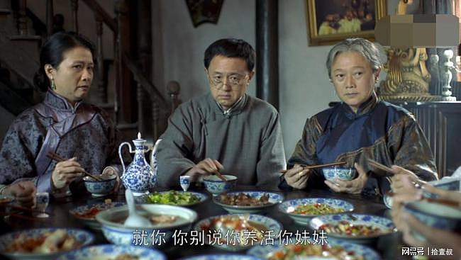《战长沙》最悲情的人物胡湘君，被迫嫁给丈夫收获爱情后却又失去 - 2