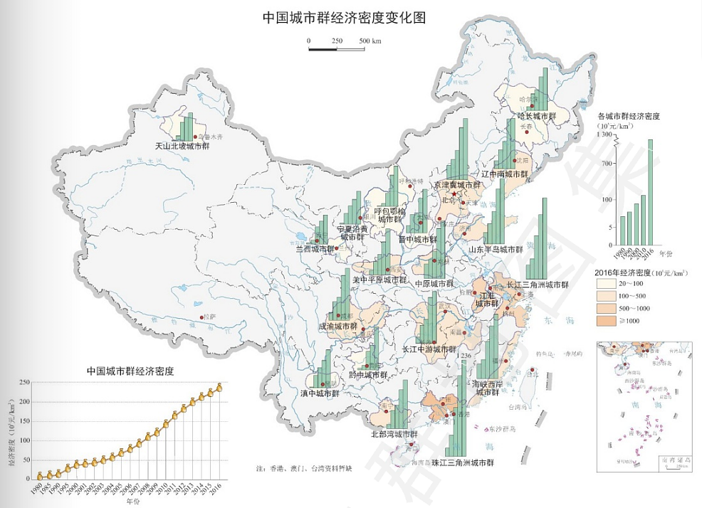 近40年巨变，城市群如何重构中国经济版图？ - 9